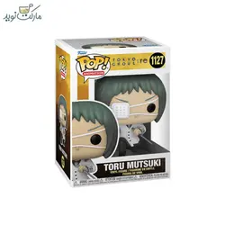 فیگور اسپشیال شخصیت سایکوتورو موتسوکی 1127 سری فانکو پاپ