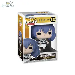 فیگور اسپشیال شخصیت سایکو یونبایاشی 1126 سری فانکو پاپ
