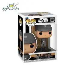 فیگور شخصیت تالا دوریت 541 سری فانکو پاپ