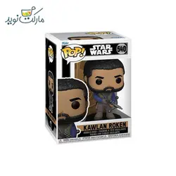 فیگور شخصیت کاولان روکن 540 سری فانکو پاپ