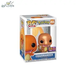 فیگور اسپشیال شخصیت چارمندر 455 سری فانکو پاپ