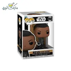 فیگور شخصیت ریوا 542 سری فانکو پاپ