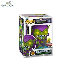 فیگور اسپشیال شخصیت گرین گابلین 991 سری فانکو پاپ