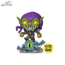 فیگور اسپشیال شخصیت گرین گابلین 991 سری فانکو پاپ