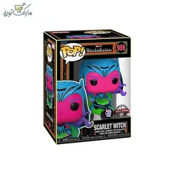 فیگور اسپشیال شخصیت اسکارلت ویچ 986 سری فانکو پاپ