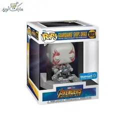 فیگور شخصیت اسپشیال درکس نابودگر با سفینه نگهبانان 1023 سری فانکو پاپ