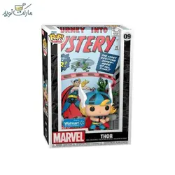 فیگور شخصیت اسپشیال ثور با کاور کمیک 9 سری فانکو پاپ