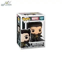 فیگور شخصیت ولورین 637 سری فانکو پاپ