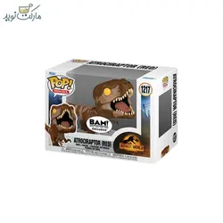 فیگور شخصیت اسپشیال اتروسیرپتر راه راه 1217 سری فانکو پاپ