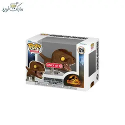 فیگور شخصیت اسپشیال اتروسیرپتر 1216 سری فانکو پاپ