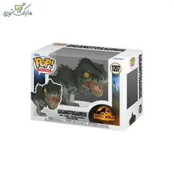 فیگور شخصیت گیگانوتوسورس 1207 سری فانکو پاپ
