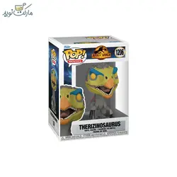 فیگور شخصیت تریزینوسورس 1206 سری فانکو پاپ