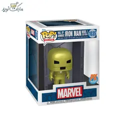 فیگور شخصیت اسپشیال زره مرد آهنی 1035 با محفظه سری فانکو پاپ