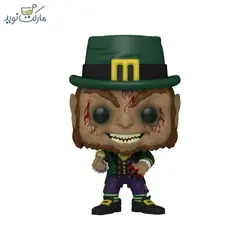 فیگور شخصیت اسپشیال لپرکان 1245 سری فانکو پاپ