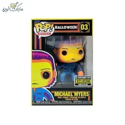 فیگور اسپشیال شخصیت مایکل مایرز 03 سری فانکو پاپ