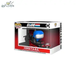 فیگور اسپشیال شخصیت کبرا فنگ 285 سری فانکو پاپ