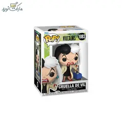 فیگور شخصیت کروئلا 1083 سری فانکو پاپ