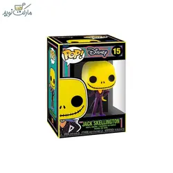 فیگور شخصیت جک اسکلینگتون 15 سری فانکو پاپ