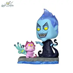 فیگور اسپشیال شخصیت هادس با درد و وحشت 1203 سری فانکو پاپ