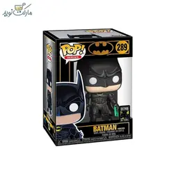 فیگور شخصیت بتمن 289 سری فانکو پاپ
