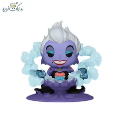 فیگور اسپشیال شخصیت اورسولا 1089 سری فانکو پاپ