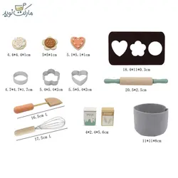 ست پیکاردو مدل شیرینی پزی چوبی با جعبه فلزی