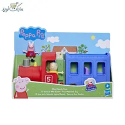 قطار بازی خانم خرگوشه سری Peppa Pig