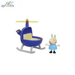 هلیکوپتر اسباب بازی کوچک سری Peppa Pig