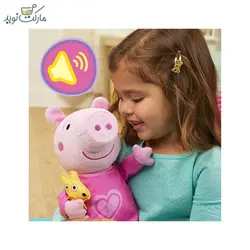 عروسک موزیکال و پولیشی Peppa Pig صورتی