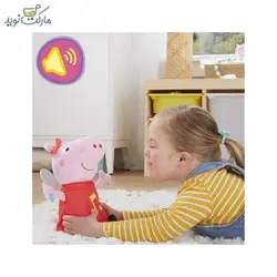 عروسک موزیکال و پولیشی Peppa Pig قرمز