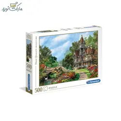 پازل کلمنتونی 500 تکه مدل کلبه آبراه قدیمی