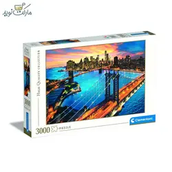 پازل کلمنتونی 3000 تکه مدل غروب در نیویورک