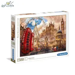 پازل کلمنتونی 1500 تکه مدل لندن قدیمی