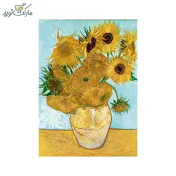 پازل کلمنتونی 1000 تکه مدل گل های آفتابگردان