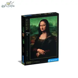 پازل کلمنتونی 1000 تکه مدل مونالیزا