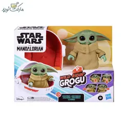 عروسک بیبی یودا رباتیک با کالسکه Star Wars