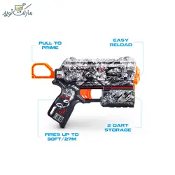 تفنگ بازی ایکس شات Flux Illustrate سری Skins