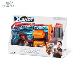 تفنگ بازی ایکس شات Dread War zone سری Skins