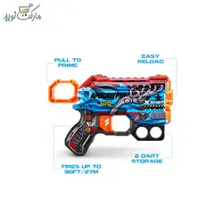 تفنگ بازی ایکس شات Menace Apocalypse سری Skins