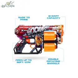 تفنگ بازی ایکس شات Dread Boom سری Skins