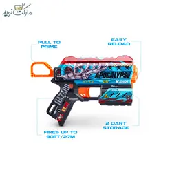 تفنگ بازی ایکس شات Flux Apocalypse سری Skins