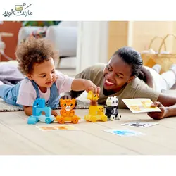 لگو ساختنی دوپلو مدل 10955 قطار حیوانات