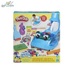ست خمیر بازی Play Doh مدل جارو برقی