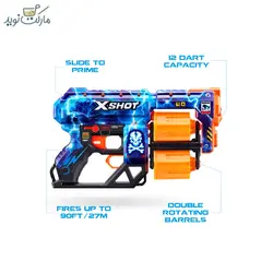 تفنگ دوقلو ایکس شات Dread سری Skins