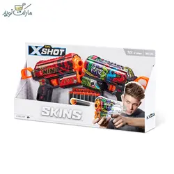 تفنگ دوقلو ایکس شات Flux سری Skins