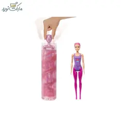 عروسک جادويی با حیوان خانگی و 25 سورپرايز