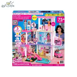 ست بازی خانه‌ رویایی عروسک باربی