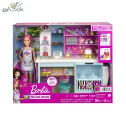 ست بازی شیرینی پزی با باربی قناد