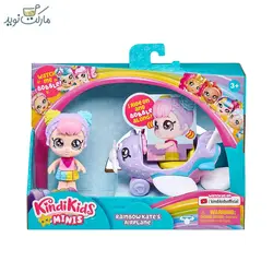 ست عروسکی کیندی کیدز Rainbow Kate با هواپیما