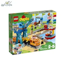 لگو ساختنی دوپلو مدل 10875 قطار باربری هوشمند